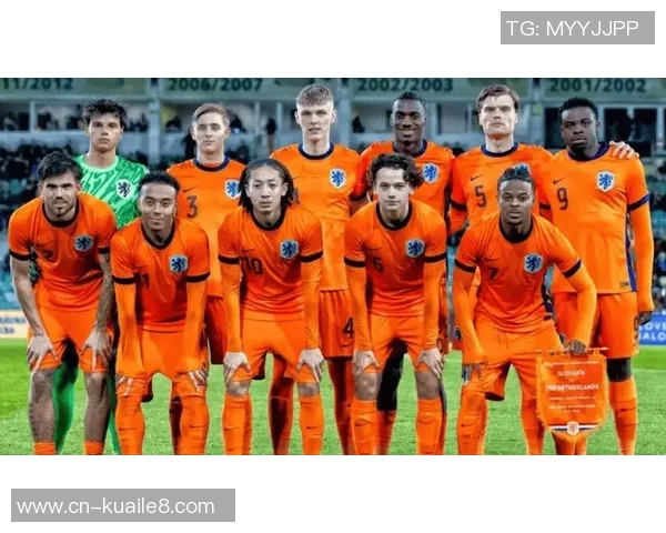 德国U21青年队对决荷兰队精彩赛事回顾与分析