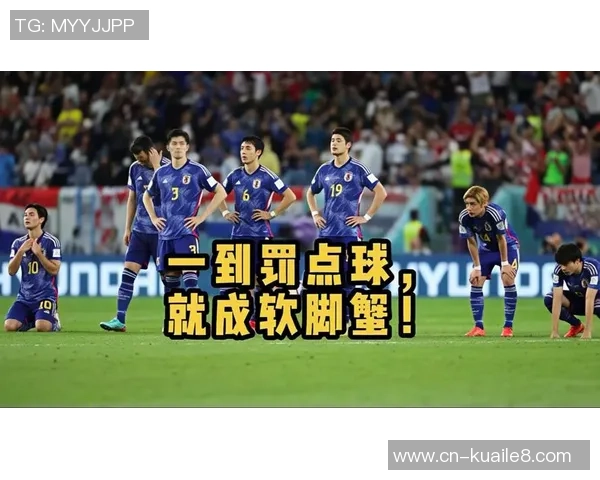 意大利与日本的精彩对决即将上演谁能赢得这场国际友谊赛的胜利