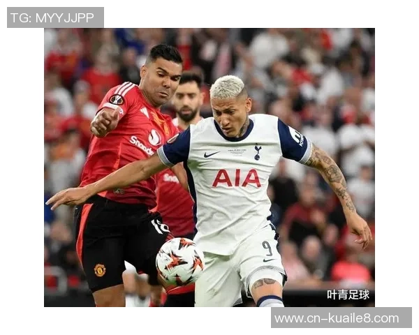 曼联对阵热刺直播车全程跟踪精彩瞬间不容错过