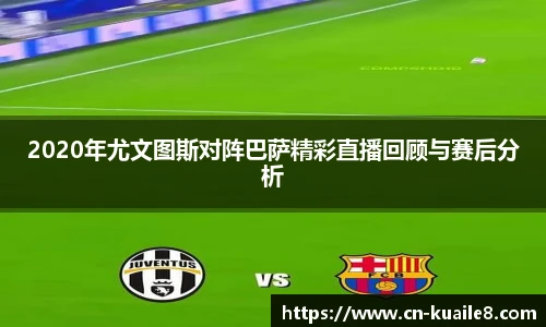 快乐八走势图