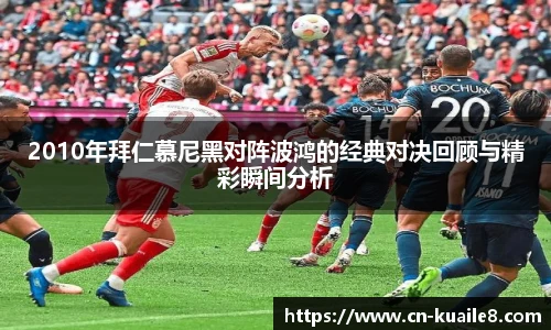 快乐八
