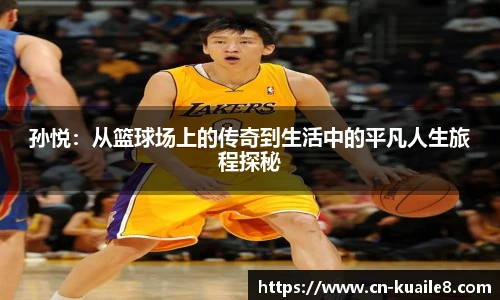 快乐8
